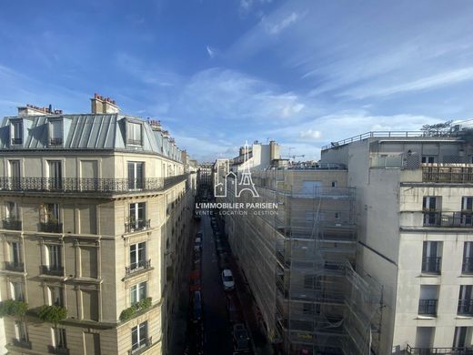 Квартира, Monceau, Courcelles, Ternes, Paris