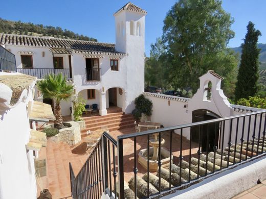 Hôtel à Alcalá la Real, Jaen