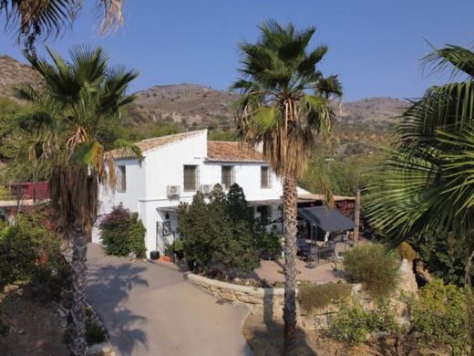 Terrain à Alora, Malaga