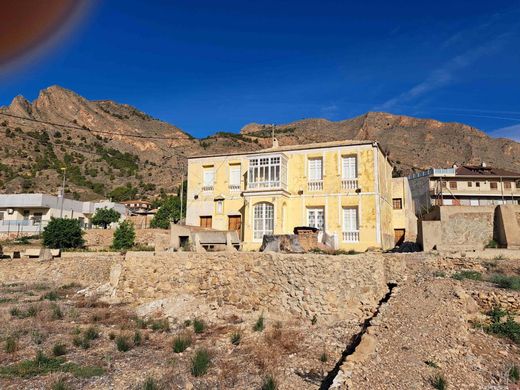 Grundstück in Alicante, Provinz Valencia