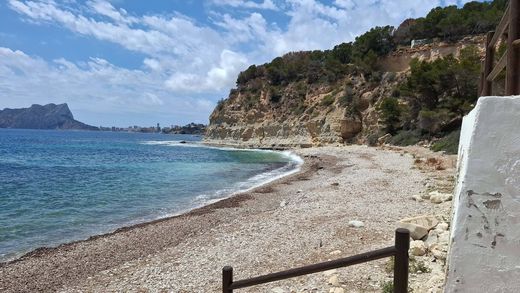 Luxury home in Alicante, Valencia