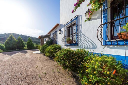 Casa rural / Casa de pueblo en Reguengos de Monsaraz, Évora