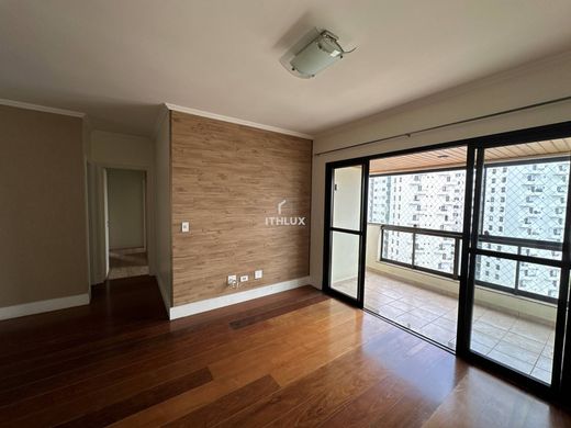 아파트 / 상파울루, São Paulo