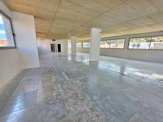 Office in Santo António, Funchal
