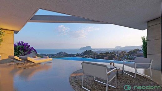 빌라 / Alicante, Provincia de Alicante