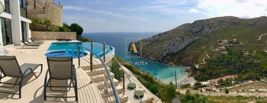 Villa à Alicante, Communauté Valencienne