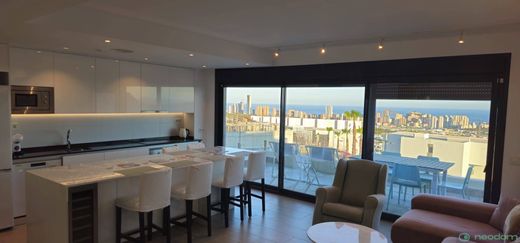 Квартира, Аликанте, Provincia de Alicante