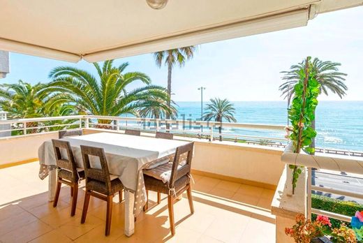 Apartamento - Sitges, Província de Barcelona