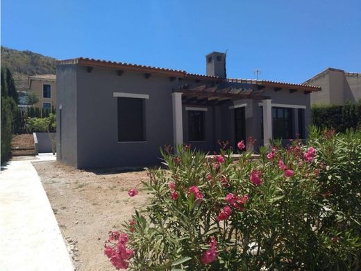 Πολυτελή κατοικία σε Javea, Provincia de Alicante