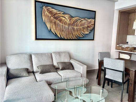 아파트 / Monterrey, Estado de Nuevo León