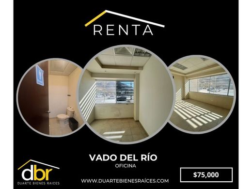 Hermosillo, ソノラ州のオフィス