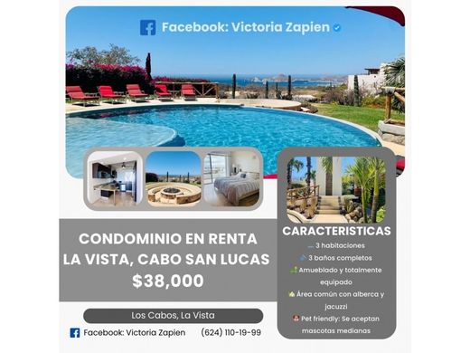 Жилой комплекс, Кабо-Сан-Лукас, Los Cabos
