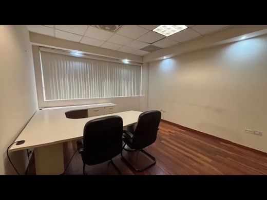 Office in Monterrey, Nuevo León