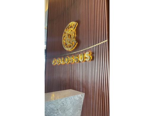 Office in Hermosillo, Sonora