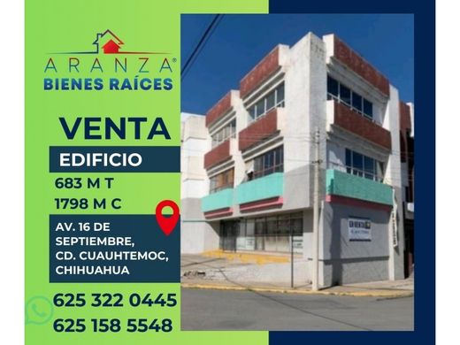 Жилой комплекс, Ciudad Cuauhtémoc, Frontera Comalapa