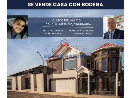 Элитный дом, Ciudad Cuauhtémoc, Frontera Comalapa