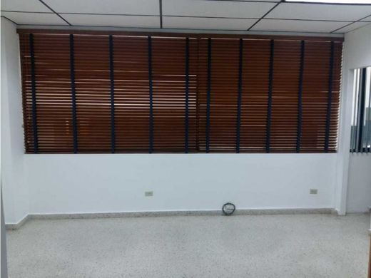 مكتب ﻓﻲ بنما (مدينة), Distrito de Panamá