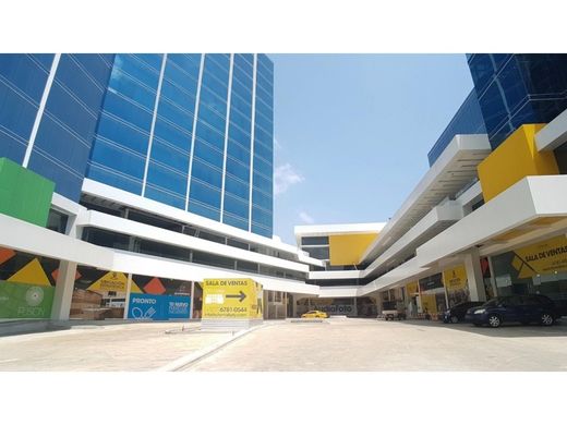 ‏משרד ב  Bella Vista, Distrito de Donoso