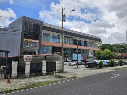 Wohnkomplexe in Panama-Stadt, Distrito de Panamá