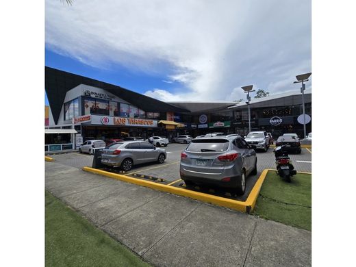 パナマシティ, Distrito de Panamáのアパートメント・コンプレックス