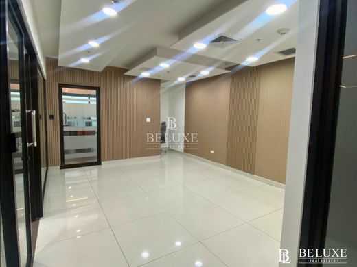 Office in Panama City, Distrito de Panamá