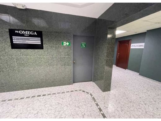 مكتب ﻓﻲ Bella Vista, Distrito de Donoso