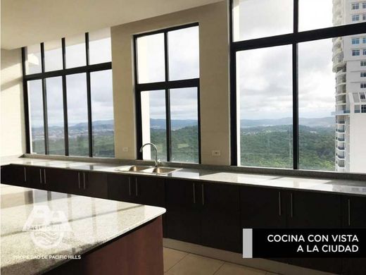 아파트 / 파나마 시, Distrito de Panamá