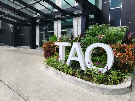 Ofis San Francisco, Distrito de San Francisco