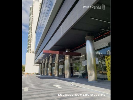 办公室  Juan Díaz, Distrito de Antón