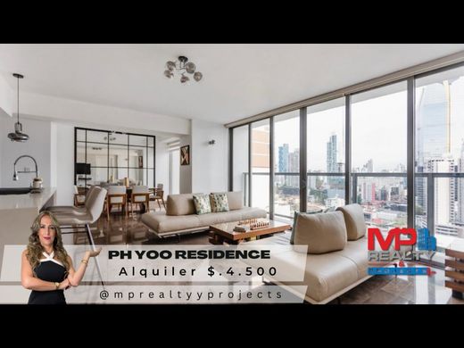 아파트 / 파나마 시, Distrito de Panamá