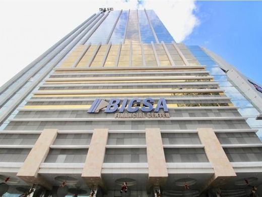 办公室  Bella Vista, Distrito de Donoso