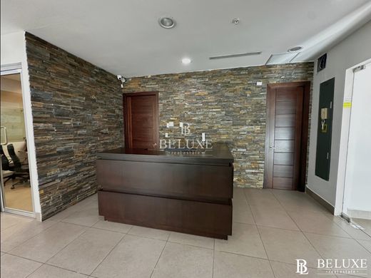 Офис, San Francisco, Distrito de San Francisco