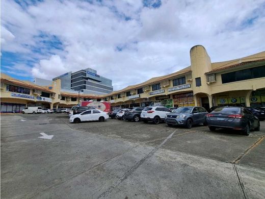 Apartment in Vista Hermosa, Distrito de Panamá