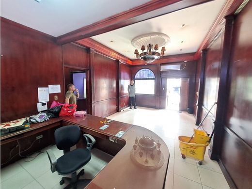 Luxury home in Panama City, Distrito de Panamá