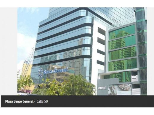 Офис, Bella Vista, Distrito de Donoso