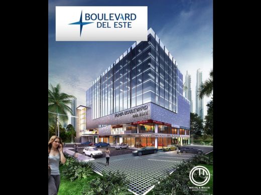 Office in Juan Díaz, Distrito de Antón