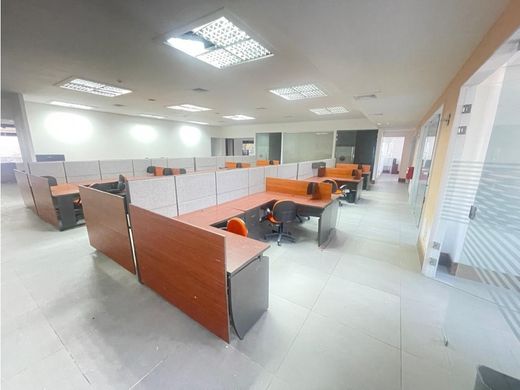 Διαμέρισμα σε Πόλη του Παναμά, Distrito de Panamá