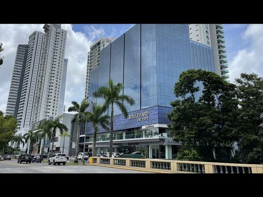 Escritório - Juan Díaz, Distrito de Antón