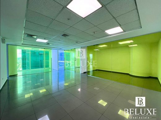 Офис, Панама, Distrito de Panamá