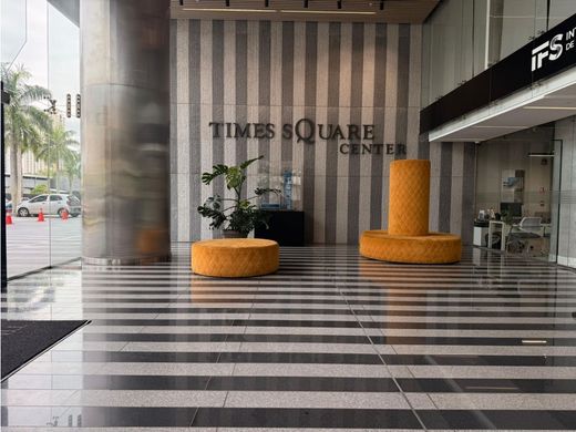 办公室  巴拿馬城, Distrito de Panamá