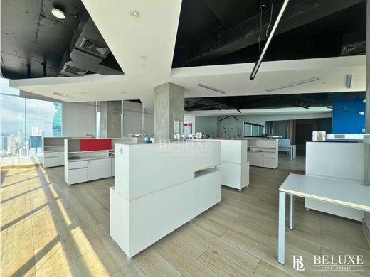 사무실 / 파나마 시, Distrito de Panamá