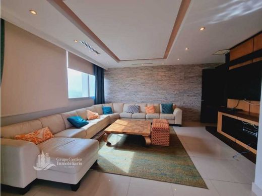 ‏דירה ב  Juan Díaz, Distrito de Antón