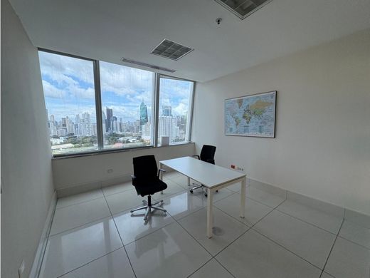 사무실 / San Francisco, Distrito de San Francisco