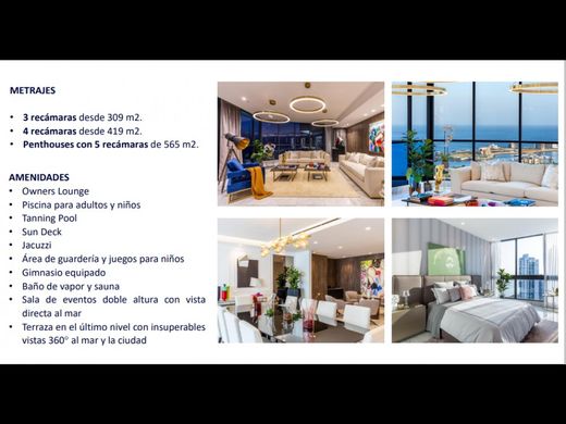 ‏דירה ב  פנמה סיטי, Distrito de Panamá