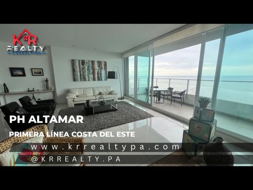 ‏דירה ב  Juan Díaz, Distrito de Antón