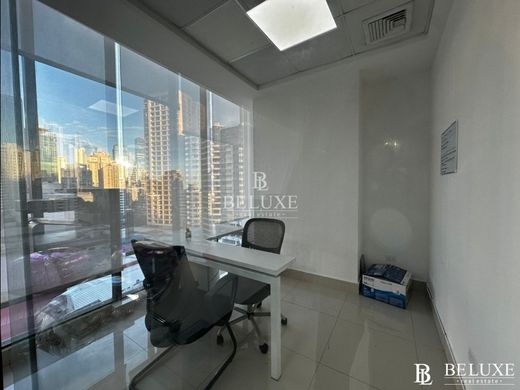 Ofis Panama (şehir)
, Distrito de Panamá