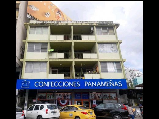 مجمع شقق ﻓﻲ بنما (مدينة), Distrito de Panamá