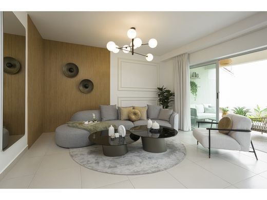 Casa di lusso a Betania, Distrito de Panamá