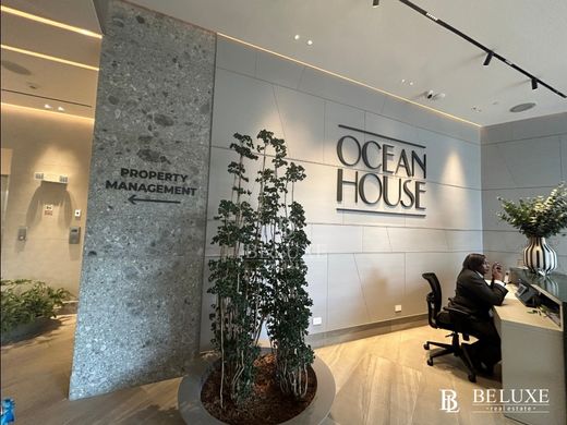 Appartement à Panamá, Distrito de Panamá