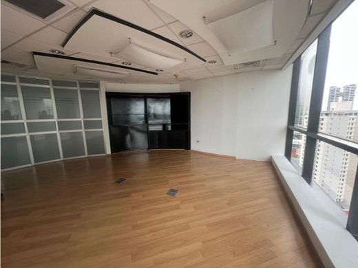 Офис, Панама, Distrito de Panamá